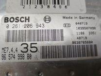 Блок управления двигателем DP9TC8 Peugeot 307 купить на авторазборке