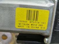 Стеклоподъемник электрический передний правый UG036R Volvo XC70 купить с доставкой. Огромный выбор запчастей и марок авто. У нас есть практически все.