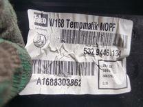 Корпус отопителя (печки) B1X43P Mercedes A W168 - Фото 7