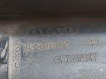 Накладка подсветки номера DTUUIS Volvo V50 - Фото 5