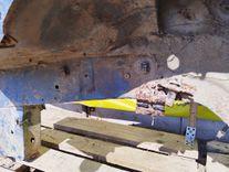 Лонжерон левый 96HUIZ Peugeot Expert купить с доставкой