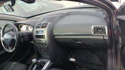 Замок зажигания 0ZRCYU Peugeot 407 купить