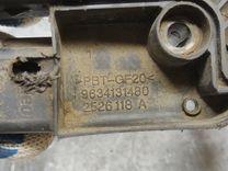 Катушка зажигания 4HF98B Citroen C5 купить с доставкой