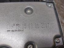 Блок AirBag DENEBN Citroen C4 Grand Picasso купить с доставкой