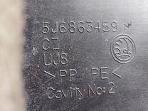 Накладка замка багажника 4W15S7 Skoda Fabia купить в магазине запчастей бу