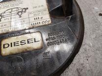 Лючок топливного бака LQVUAM Opel Astra купить с доставкой