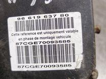 Блок ABS 4J9PKX Citroen C4 Grand Picasso купить с доставкой