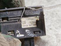 Кнопка стеклоподъемника заднего правого H5P775 Opel Astra купить с доставкой