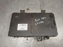 Блок предохранителей S850MF Opel Astra - Фото 3