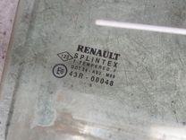 Стекло двери задней правой 9Z67IY Renault Scenic - Фото 2