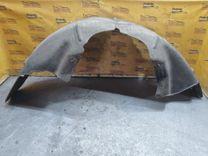 Защита арок задняя правая (подкрылок) E104H3 Ford C-Max купить в магазине запчастей бу