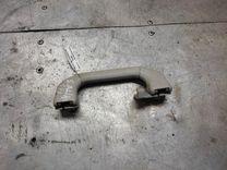 Ручка внутренняя потолочная 68C33L Seat Alhambra купить