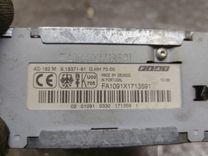 Магнитола KXD9C3 Fiat Bravo купить на авторазборке