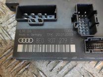 Блок комфорта 9E8VCL Audi A4 купить