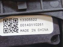 Переключатель подрулевой (стрекоза) RGJO7G Opel Insignia - Фото 7