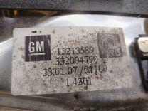 Накладка замка багажника J7FRXM Opel Astra купить в магазине запчастей бу