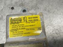 Датчик удара 27AHWR Peugeot 406 купить с доставкой