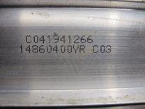 Салазки сиденья 7A216F Citroen C8 - Фото 4