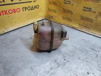 Бачок расширительный MZ8E81 Opel Vectra купить с доставкой