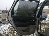Ручка внутренняя задняя левая H815GX Renault Scenic купить