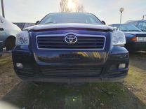 Усилитель бампера переднего G89LHB Toyota Avensis