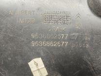 Обшивка багажника ZFL6GD Peugeot Partner купить с доставкой