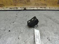 Кнопка (выключатель) UWC567 Volvo V50 - Фото 2