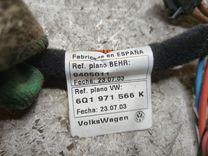 Проводка VG54FA Volkswagen Polo купить с доставкой