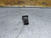 Кнопка аварийной сигнализации OUL8WP Toyota Avensis купить в магазине запчастей бу