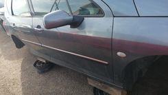 Крыло переднее правое 6WGU72 Peugeot 407 купить