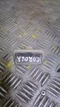 Подсветка номера 8BV390 Toyota Corolla - Фото 1