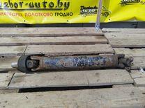 Карданный вал A5TDUZ Great-Wall Hover