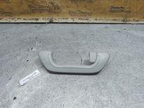 Ручка внутренняя потолочная 0AL502 Honda FR-V - Фото 1