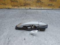 Ручка наружная задняя левая 8O5VWA Ford Mondeo купить с доставкой