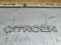Эмблема Q35STC Citroen Xsara Picasso - Фото 1