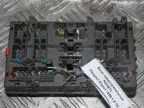 Блок предохранителей RXNE1L Peugeot Expert