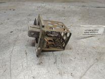 Сопротивление вентилятора охлаждения DIA0F3 Citroen C5 купить