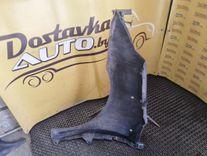 Крыло переднее правое XKD738 Citroen C4 - Фото 5