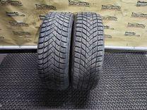 Шина Landsail 175/65 R14 70OR1K 70OR1K Landsail - Фото 1