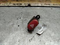 Кнопка аварийной сигнализации R4D4JP Renault Laguna - Фото 1