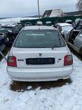 Бленда FQ7CR0 Rover 400 - Фото 1