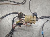 Проводка 2KSDT7 Audi 80 undefined