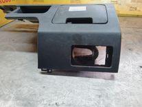 Пластик салона 21RVJM Skoda Fabia купить с доставкой