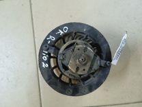 Моторчик печки 548434 купить