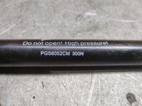 Амортизатор крышки багажника (3-5 двери) ZKFCJC Fiat Punto купить с доставкой. Огромный выбор запчастей и марок авто. У нас есть практически все.