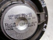 Динамик двери передней левой THBWSD Citroen C3 купить с доставкой