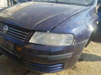 Капот ED8G3G Fiat Stilo купить с доставкой
