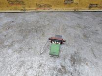 Сопротивление печки U533XE Fiat Palio купить в магазине запчастей бу