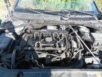 Двигатель DFE089 Ford Mondeo купить с доставкой. Огромный выбор запчастей и марок авто. У нас есть практически все.