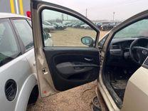 Динамик двери передней левой EM3Q74 Fiat Linea купить